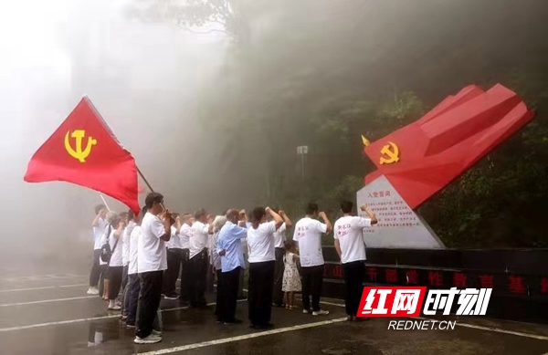 微信图片_20210628170429.jpg