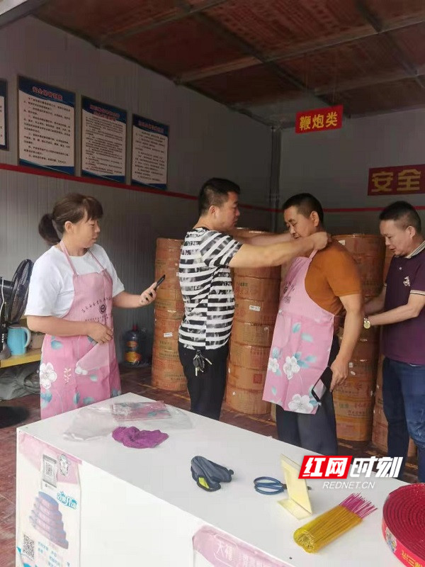 微信图片_20210627083419_副本.jpg