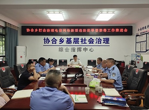 微信图片_20210625175654.jpg