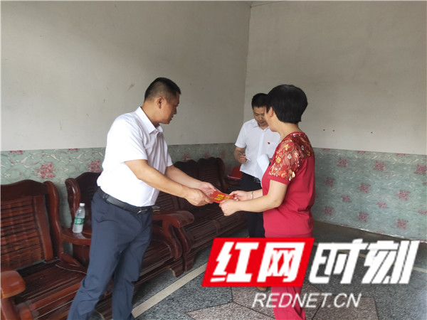 微信图片_20210628170535.jpg