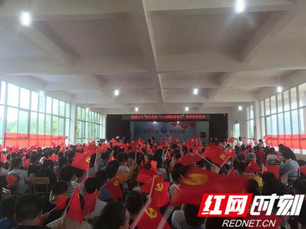 微信图片_202106281041443.jpg