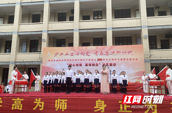 QQ图片20210628161219_副本.jpg