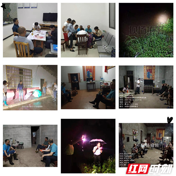 627防汛转移群众_副本.jpg 627防汛转移群众_副本.jpg