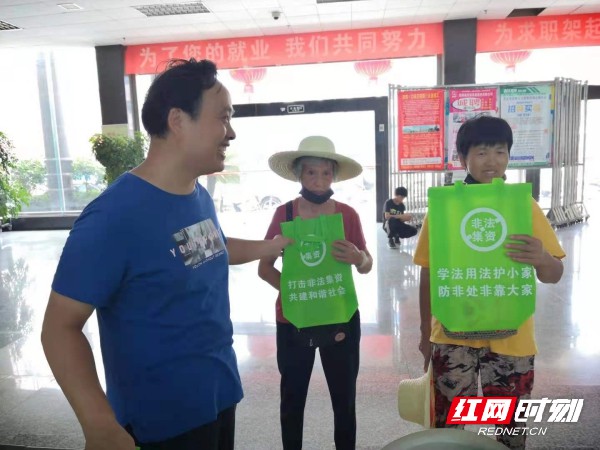 图片1(1)_WPS图片.jpg