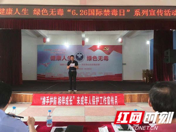 微信图片_202106281041441.jpg