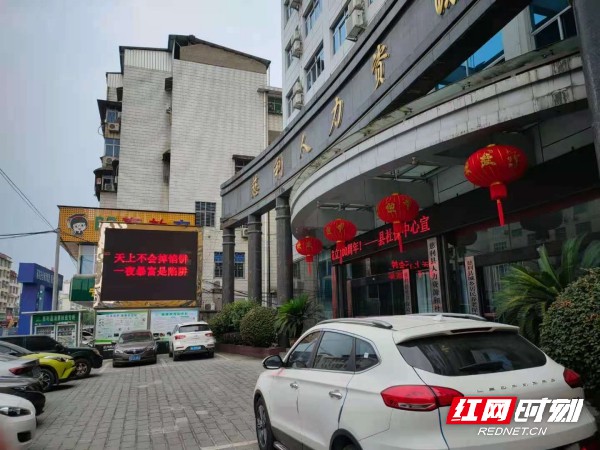 图片2(1)_WPS图片.jpg