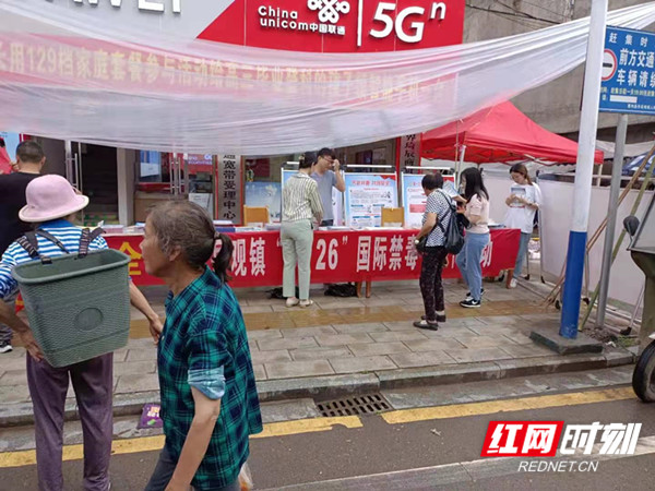 8a9a05e6cdc8a1d99fc5dfd8405db99_副本.jpg
