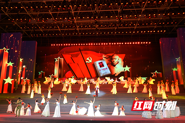 "唱响百年辉煌,凝聚奋进力量" 株洲举行文艺晚会庆祝建党100周年
