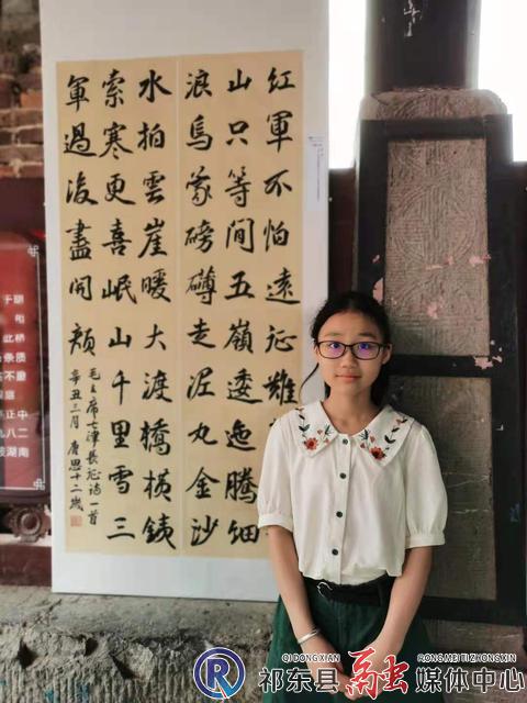 w_微信图片_20210627220701.jpg
