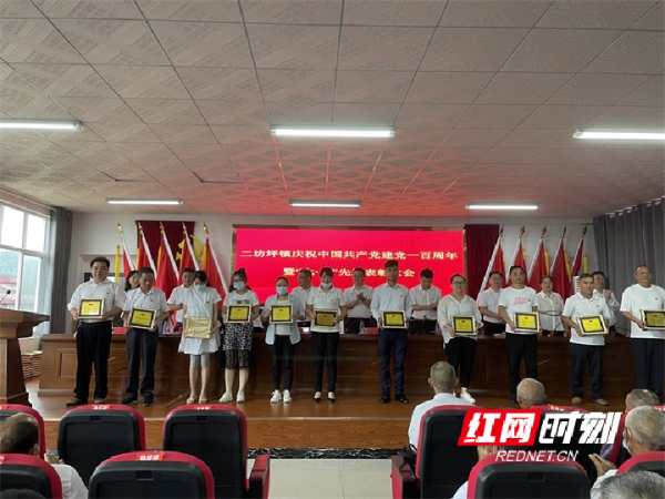 微信图片_20210628164244 (2).png