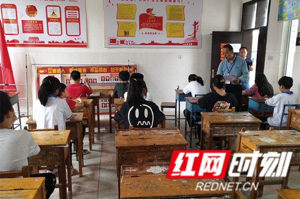 红网时刻-150_副本112.png