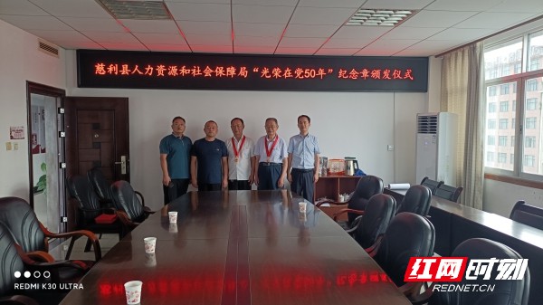 50(1)_WPS图片.jpg