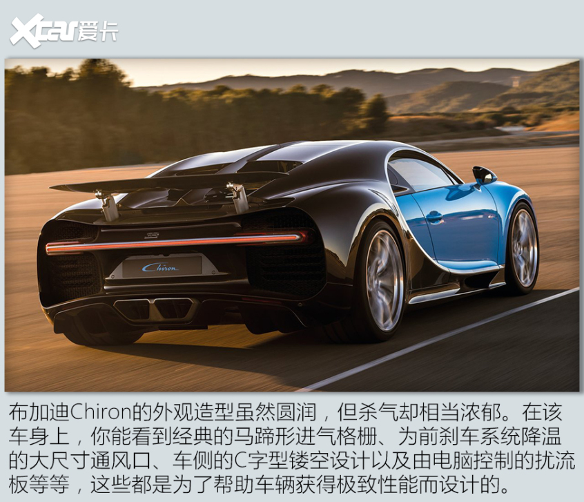 盘点最速车型