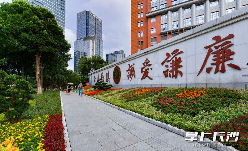 提质改造后的湘雅医院周边环境明显提升。