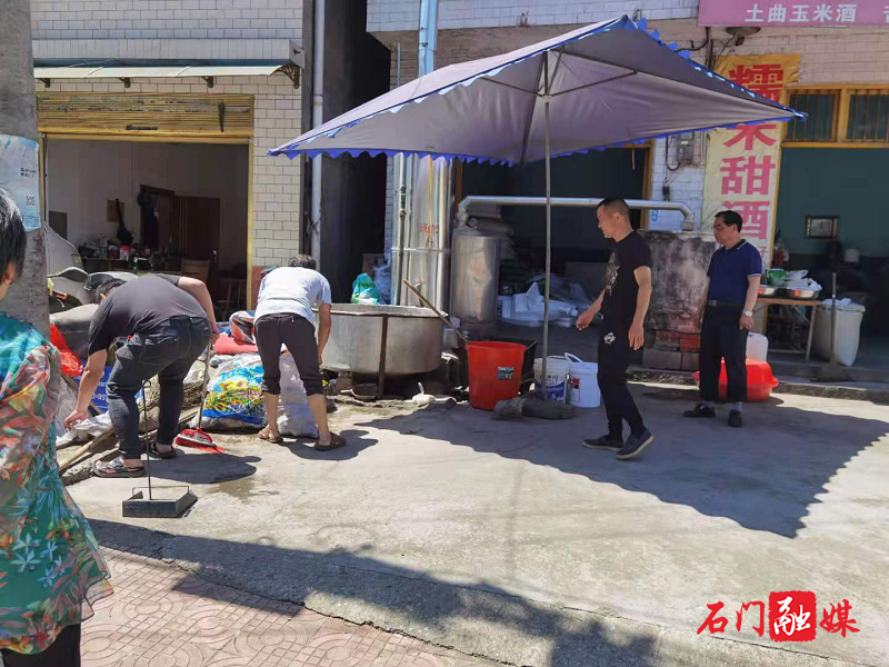 雁池文明创建.png 雁池文明创建.png