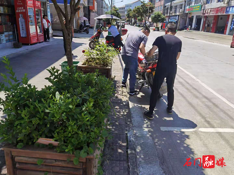 雁池文明创建2.png 雁池文明创建2.png