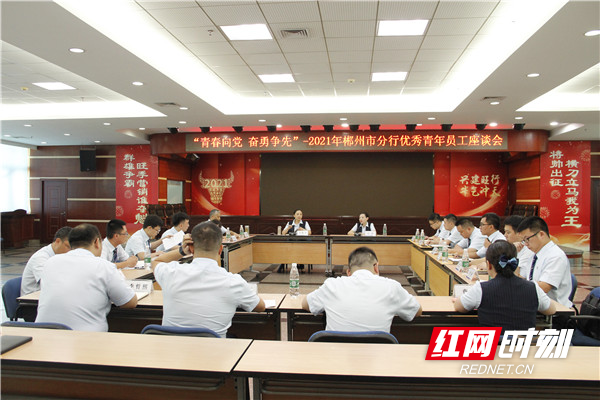 微信图片_20210629094442.jpg