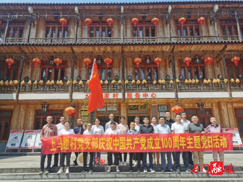 太平镇.png 太平镇.png