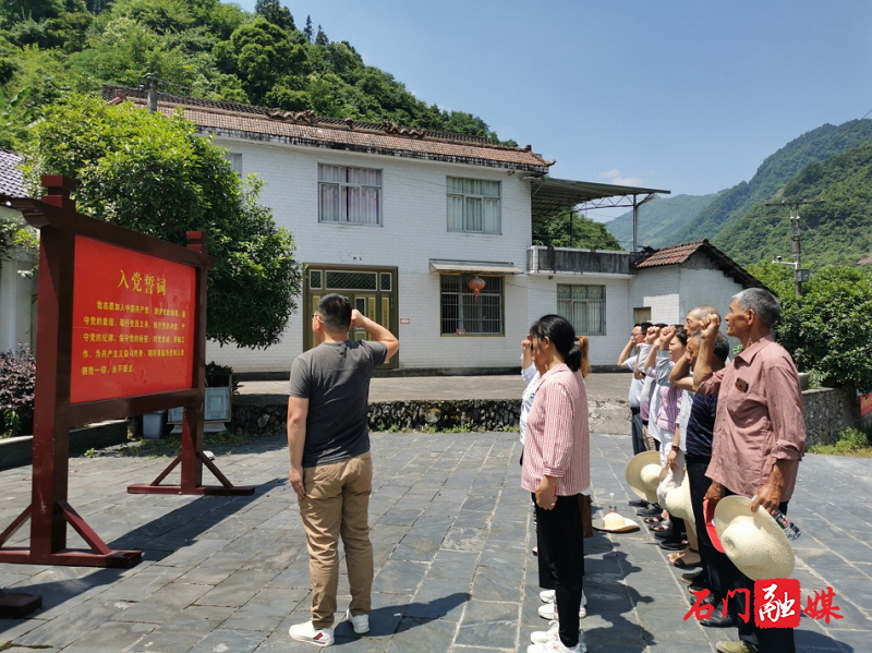 太平镇2.png 太平镇2.png