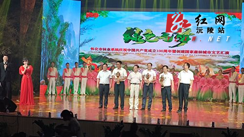 微信图片_20210629114322_副本.jpg