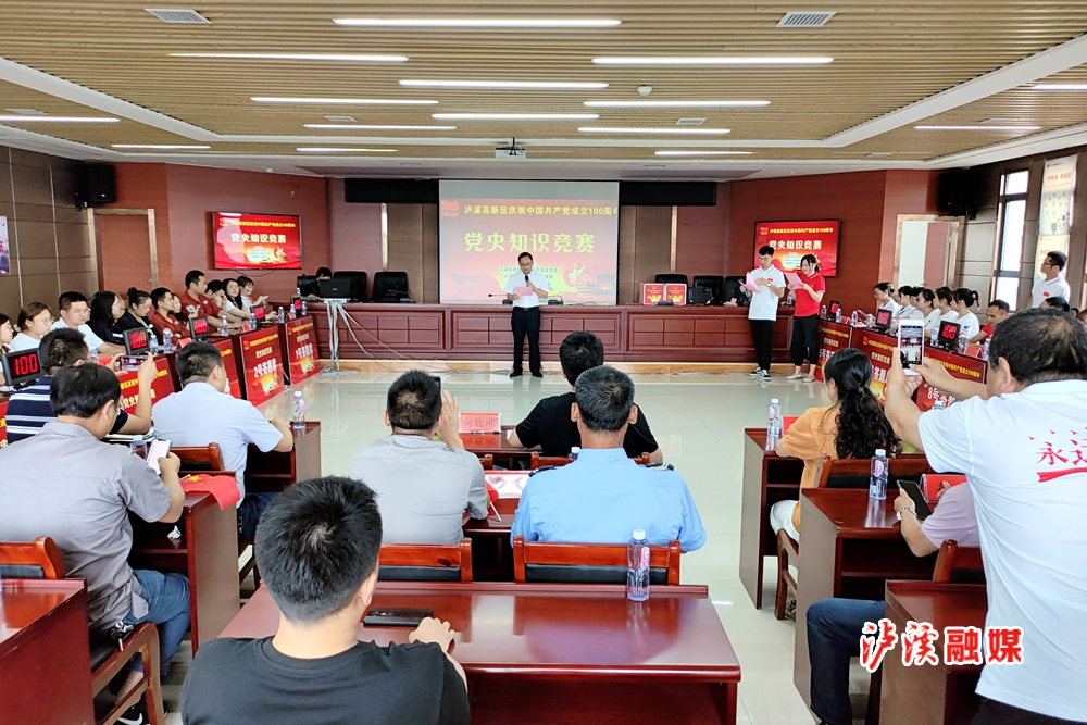P10628-143321.jpg