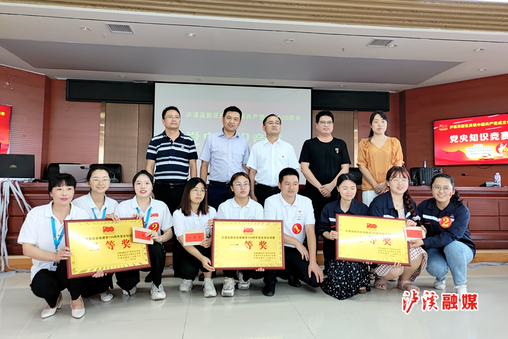P10628-155252.jpg