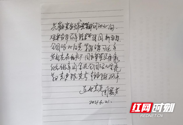 图片64.jpg