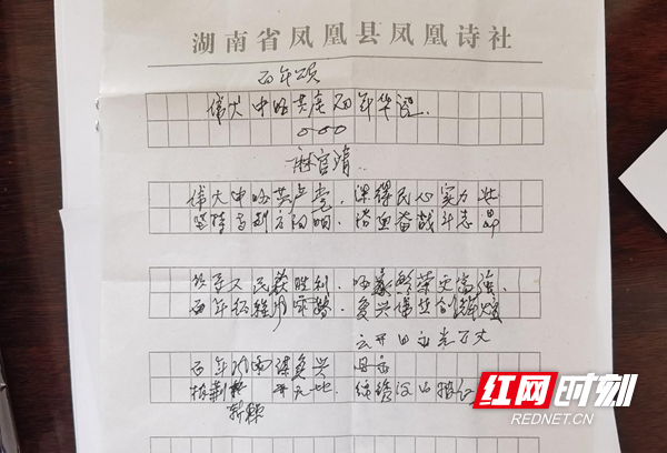 图片66.jpg