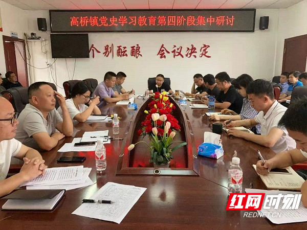 微信图片_20210629125931_副本.jpg