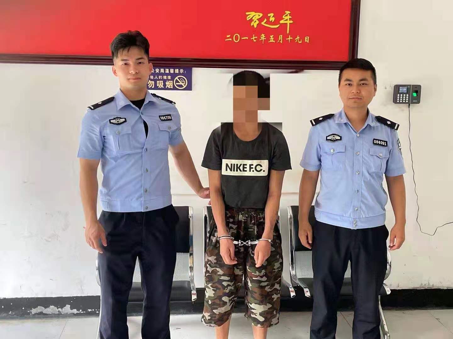微信图片_20210626162323.jpg