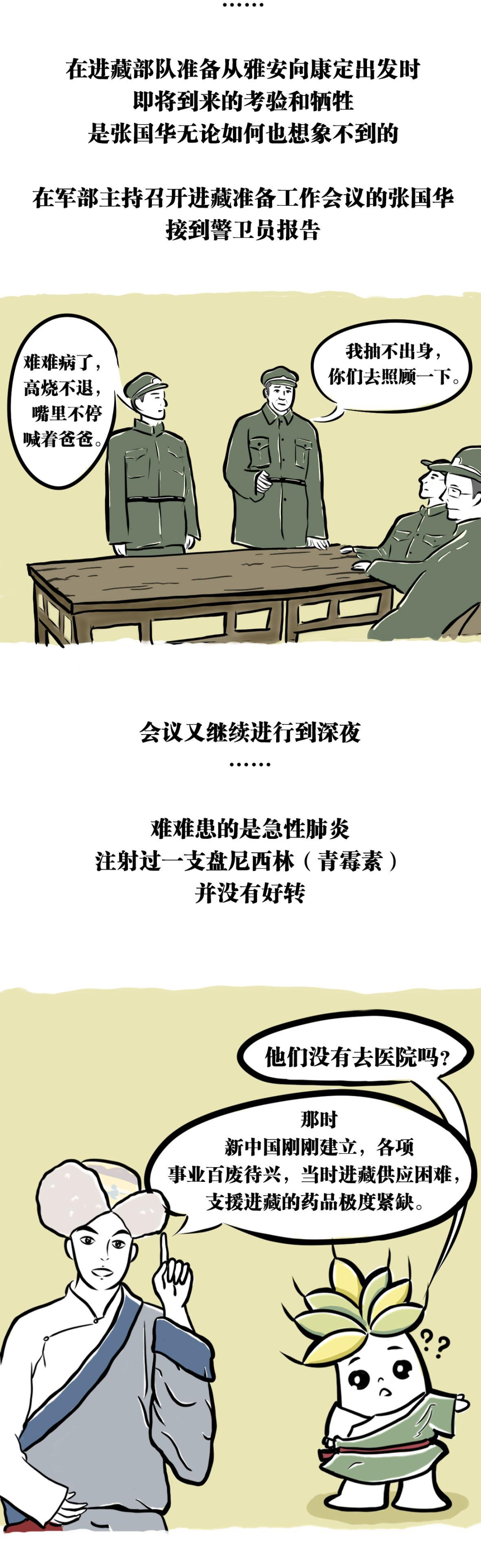 5.png