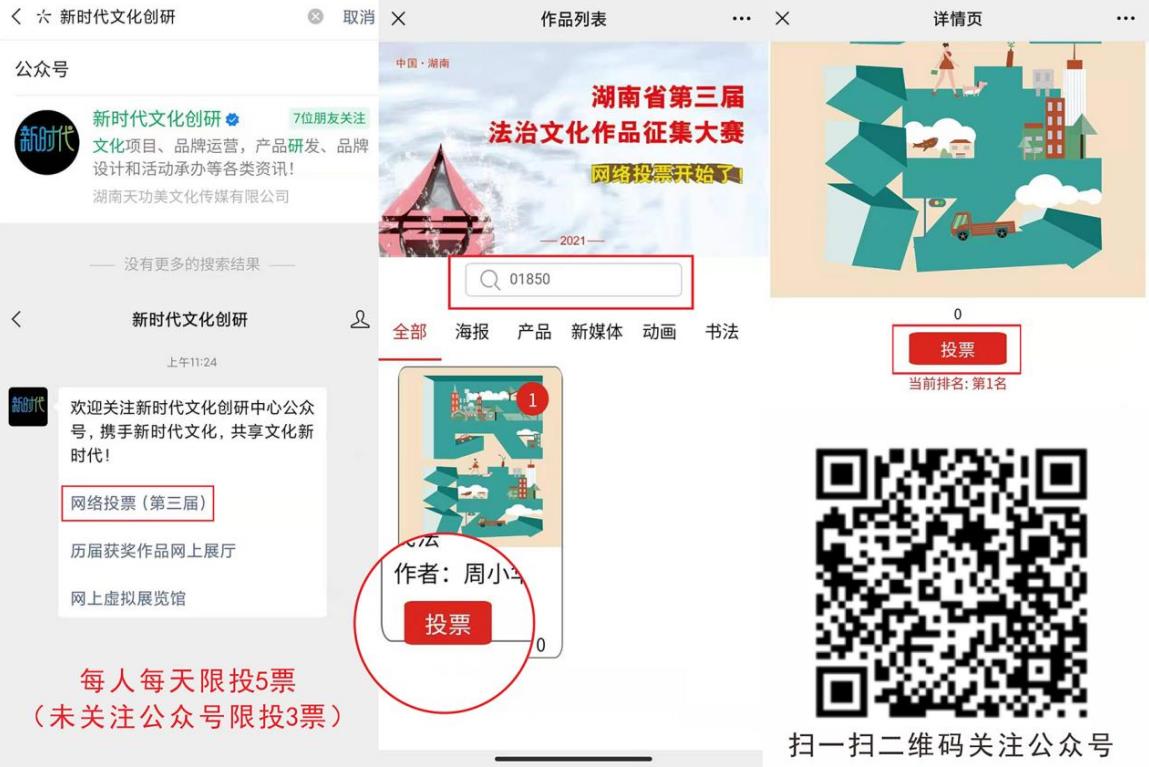 360截图20210629150714632.jpg