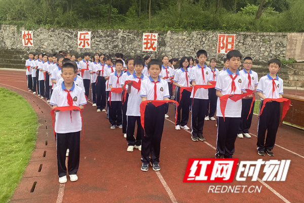 红网时刻-150_副本222.png