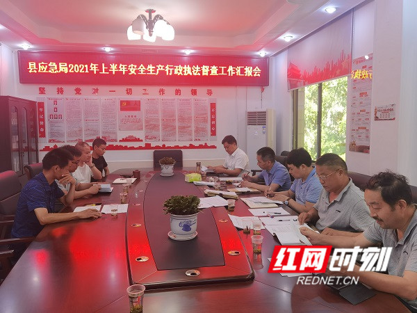 微信图片_20210628111211_副本.jpg 微信图片_20210628111211_副本.jpg