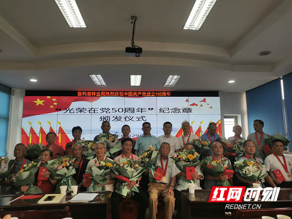微信图片_20210629163358_副本.jpg