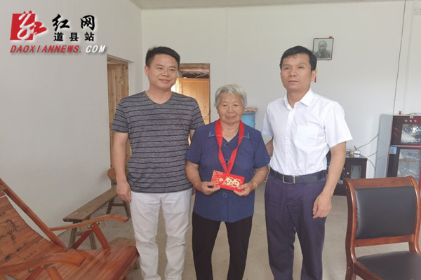 QQ图片20210628181925.jpg