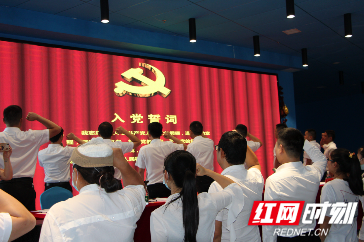 微信图片_20210628183146.png