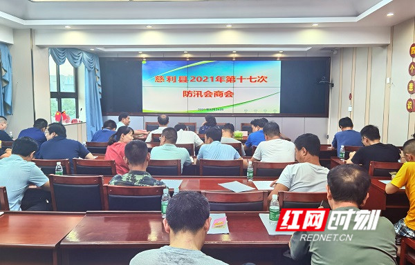 微信图片_20210628111255_副本.jpg 微信图片_20210628111255_副本.jpg