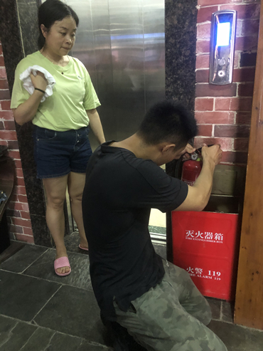 安全生产检查2.jpg