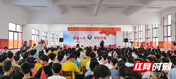 微信图片_20210628184605.jpg