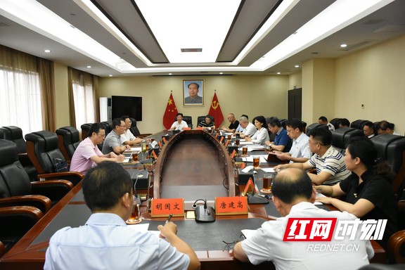 微信图片_20210629162017.marked.jpg