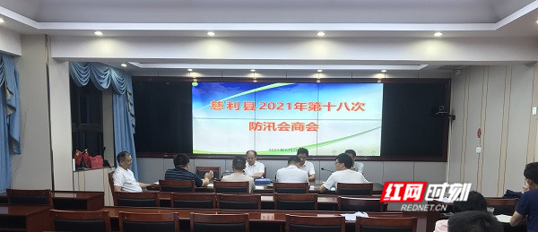 微信图片_20210628111300_副本.jpg 微信图片_20210628111300_副本.jpg