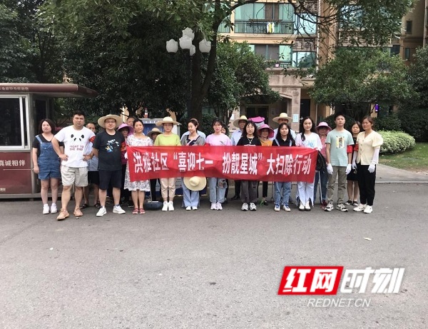 gaitubao_微信图片_20210629185323.jpg