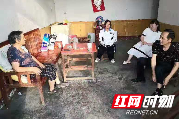 红网时刻-150_副本026.png