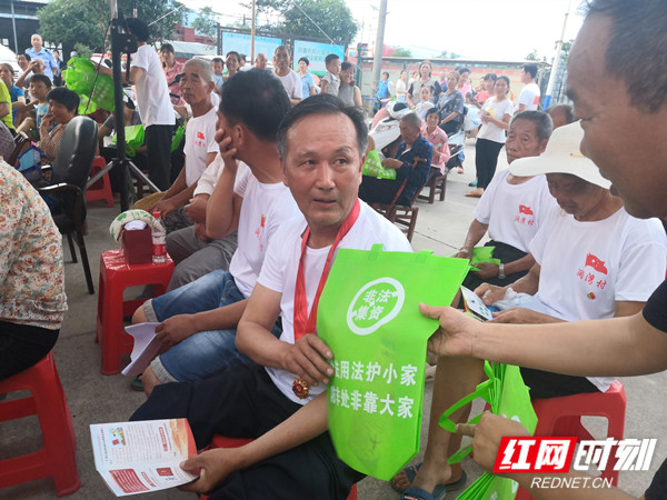 集资1.jpg