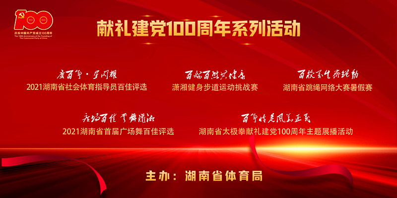 图片 2.jpg