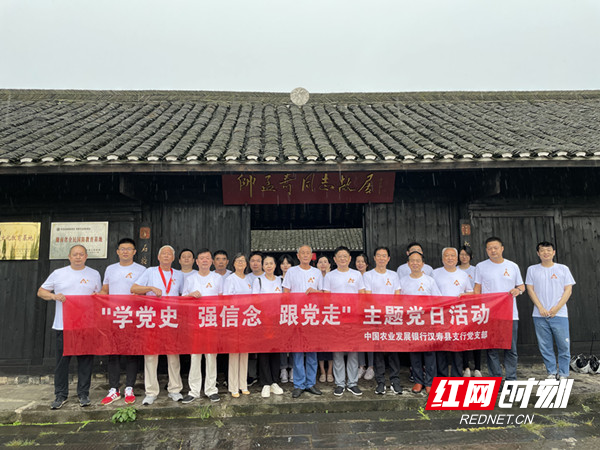 微信图片_20210630152646_副本.jpg