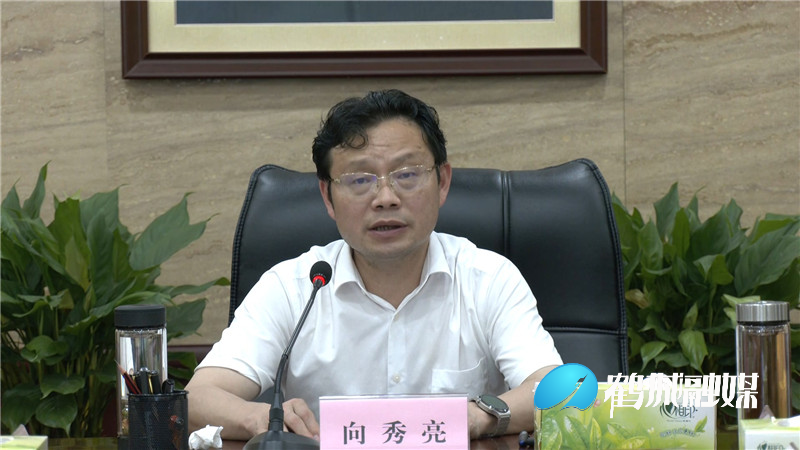 国土空间规划编制调度.mp4_20210630_192428.880_副本.jpg