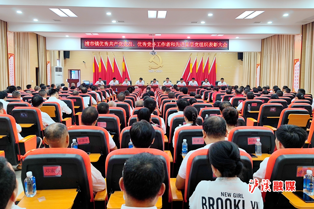 微信图片_20210630161917.jpg