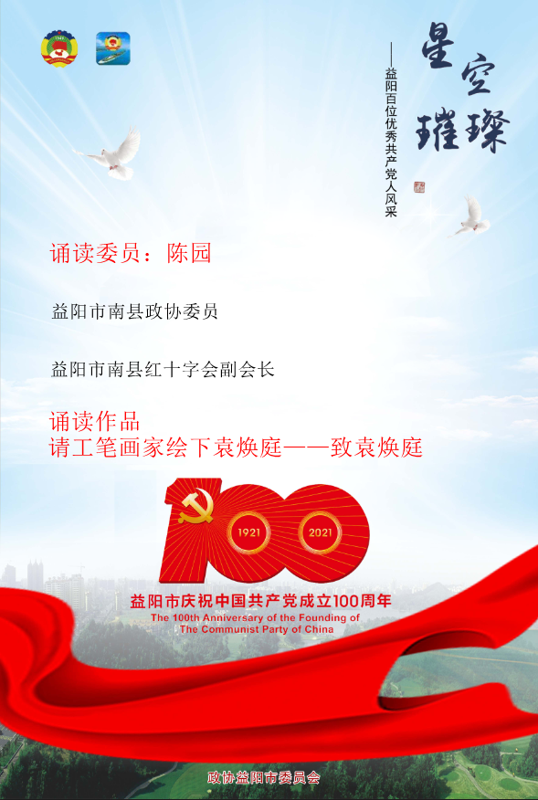 微信图片_20210630213544.png 微信图片_20210630213544.png